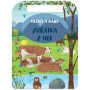 ALBI HRA Kvído Hledej a najdi: Zvířátka z hor set s fixem