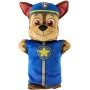 PLYŠ Maňásek Tlapková Patrola (Paw Patrol) set 4ks s kapsičkou