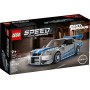 LEGO SPEED CHAMPIONS 2 Fast 2 Furious: Nissan Skyline GT-R 76917 STAVEBNICE