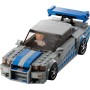 LEGO SPEED CHAMPIONS 2 Fast 2 Furious: Nissan Skyline GT-R 76917 STAVEBNICE