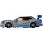 LEGO SPEED CHAMPIONS 2 Fast 2 Furious: Nissan Skyline GT-R 76917 STAVEBNICE