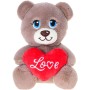 PLYŠ Zvířátko sedící se srdíčkem Love 15cm 3 druhy *PLYŠOVÉ HRAČKY*