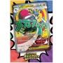 Pokémon TCG: ME02.5 Ascended Heroes Premium Poster Collection 2 druhy