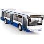 Autobus MHD 28cm česky hlásí zastávky funkční dveře na baterie Světlo Zvuk CZ
