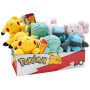 PLYŠ Pokémon spící postavička 13cm 4 druhy *PLYŠOVÉ HRAČKY*