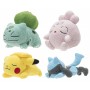 PLYŠ Pokémon spící postavička 13cm 4 druhy *PLYŠOVÉ HRAČKY*