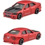 MATTEL HOT WHEELS Auto angličák Silver Series Streets Of Japan set 6ks kov