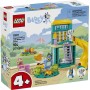 LEGO DISNEY Bluey na hřišti 11201 STAVEBNICE