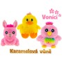 PLYŠ Zvířátko baby vonící 20cm 3 druhy *PLYŠOVÉ HRAČKY*