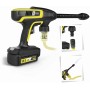 SMOBY Karcher vysokotlaká dětská čistící pistole funkční na vodu KHB6