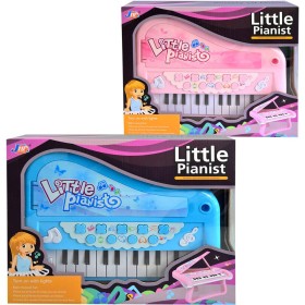 Piáno elektronické 29cm dětský keyboard klávesy na baterie Světlo Zvuk 2 barvy