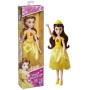 HASBRO Disney Princess módní panenka 5 druhů v krabici