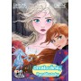 JIRI MODELS Omalovánky A5+ Ledové království 2 (Frozen)