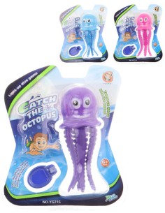 Chobotnice na potápění do vody na baterie Světlo 3 barvy