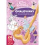 JIRI MODELS Omalovánky A4 se samolepkami Disney Princezny