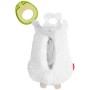 FISHER PRICE PLYŠ Baby klip na dudlík pro miminko 2 druhy *PLYŠOVÉ HRAČKY*