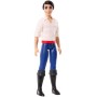 MATTEL Disney Princess panák 30cm princ Erik / Flynn Rychlík 2 druhy