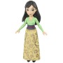 MATTEL Panenka princezna malá 10cm Disney Princess 4 druhy